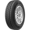 Petlas 215/65R16C 109/107R 8PR Full Power PT825 Plus 2026 Üretim Yaz Lastiği