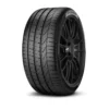 Pirelli 235/35R20 92 Y (J) Xl Pzero Jaguar 2025 Üretim Yaz Lastiği