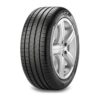 Pirelli 225/55R16 95 W (*) CINTURATO P7 BMW RUN FLAT 2025 Üretim Yaz Lastiği