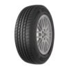 Funtoma 225/65R17 102V Suvfun H/T 2025 Üretim Yaz Lastiği